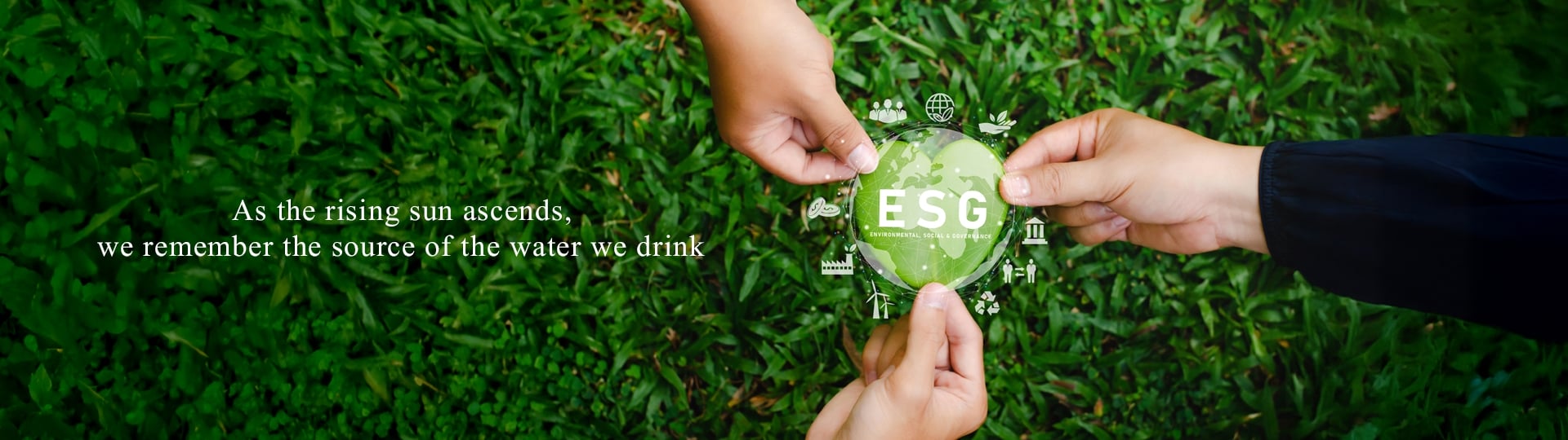 ESG廣告