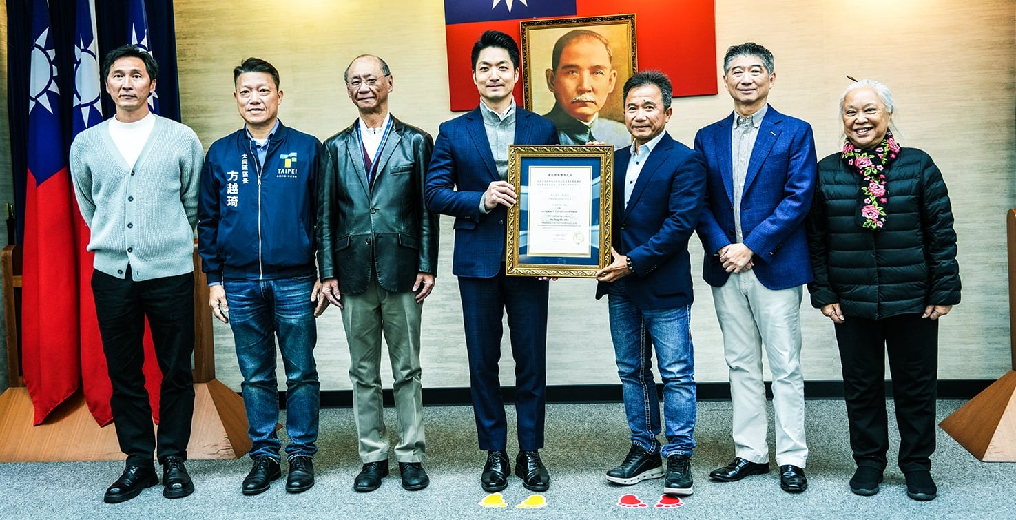 內容封面榮譽市民