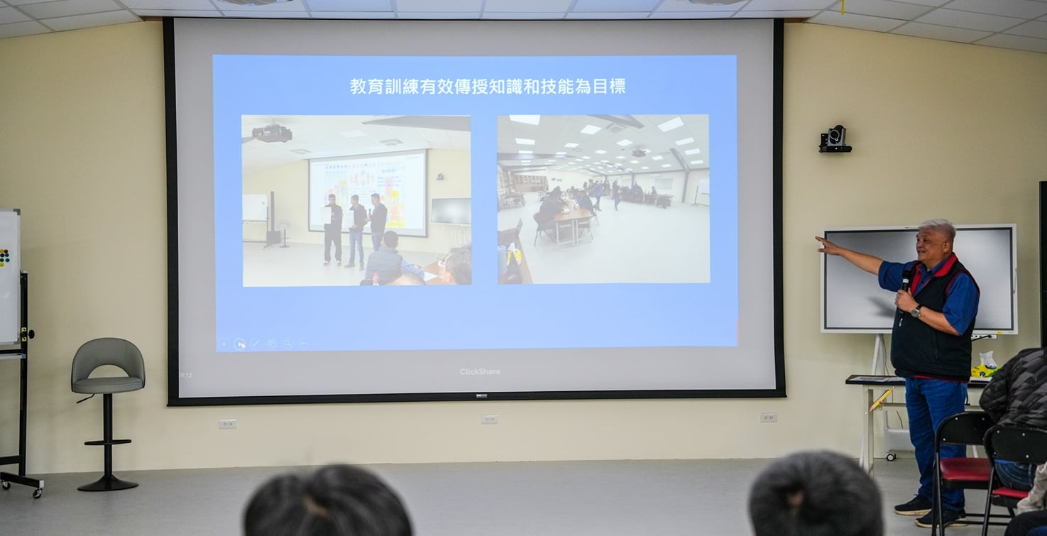 內容頁面教育訓練3