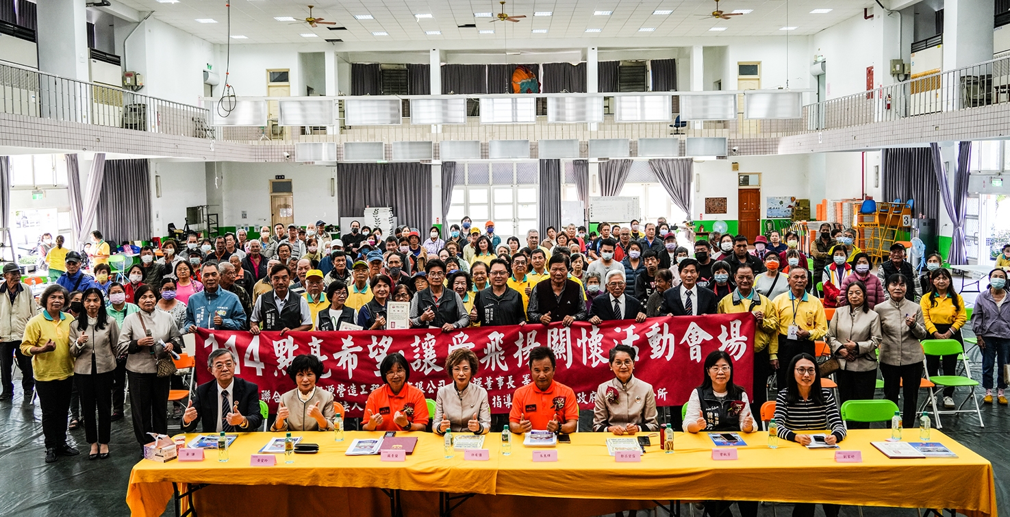 內容頁面嘉義大林頒發獎助學金3