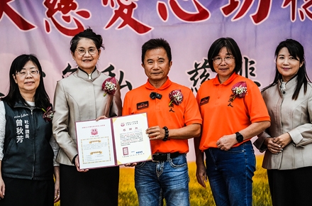 深耕鄉里！旭源營造偕同天慈愛心功德會，嘉義大林頒發獎助學金
