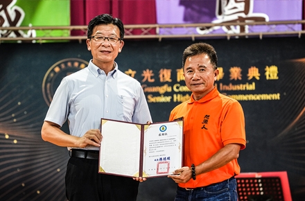 【震後送暖 ‧ 守護光復】天慈愛心功德會偕同旭源營造深入花蓮光復校園賑災