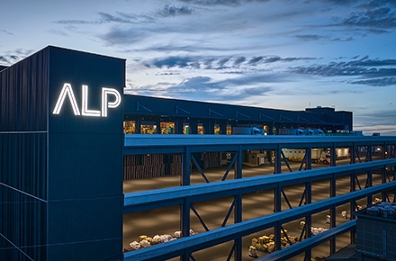 永聯物流楊梅二重路廠房新建工程